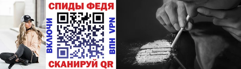Amphetamine 98% Нижнекамск