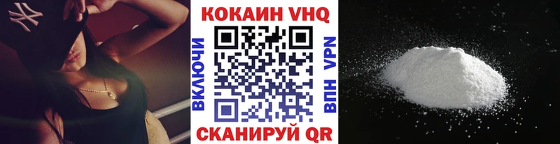 Cocaine Columbia  мега сайт  даркнет официальный сайт  продажа наркотиков  Нижнекамск 