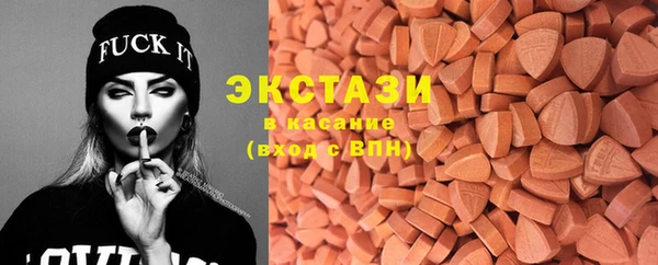 2c-b Бородино