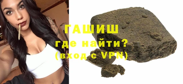 2c-b Бородино