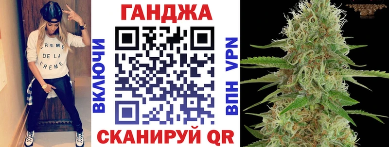 Марихуана VHQ  дарнет шоп  Нижнекамск 